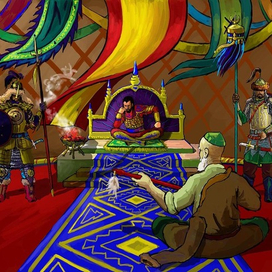 Иллюстрации к сказкам и эпосам