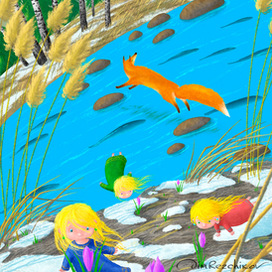 Вот и весна