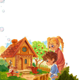 Около домика мальчика-с-пальчика