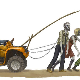 Некуда спешить