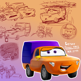 Лэйза в Тачках / Большой задний бампер