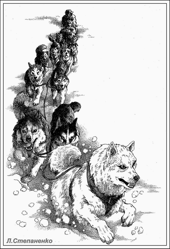 Зов предков. Шмуцтитул 2