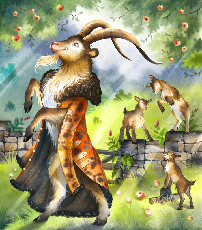 Гордый козел