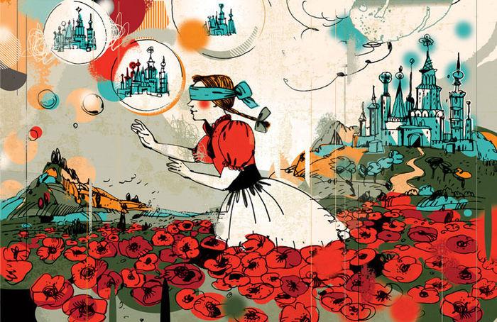 в журнал «Московские торги»