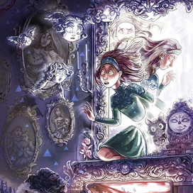 По ту сторону зеркала