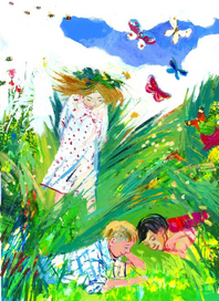 наблюдение