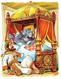 Царь Афрон (Иван-Царевич и серый волк)