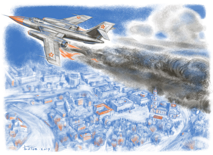 а город подумал...