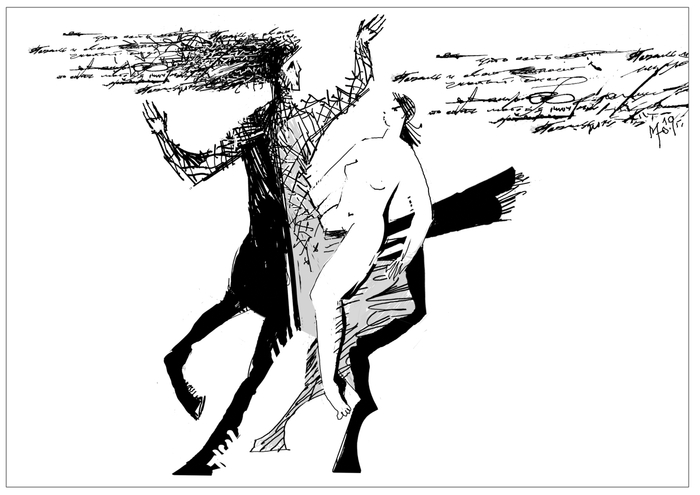 Кентавр поёт  