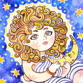 Рождение Солнца