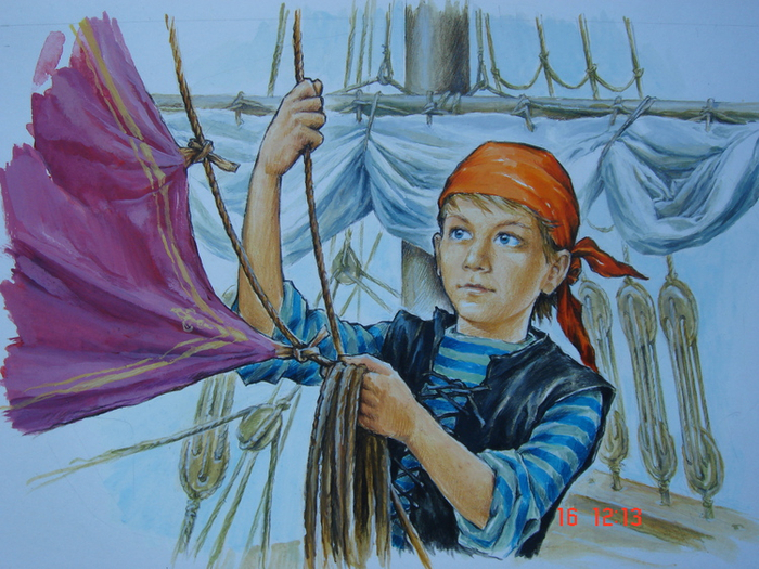 иллюстрация