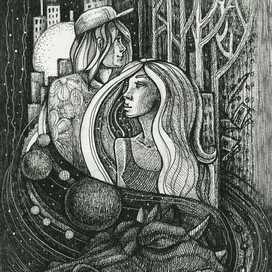 Инопланетянин