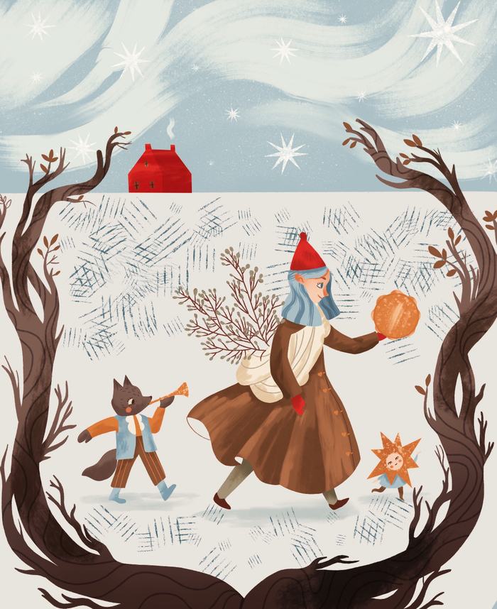 Зимние гуляния 