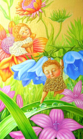 Знакомство