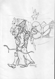 Выход из окружения