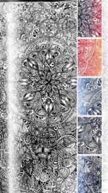 Летние ночи 