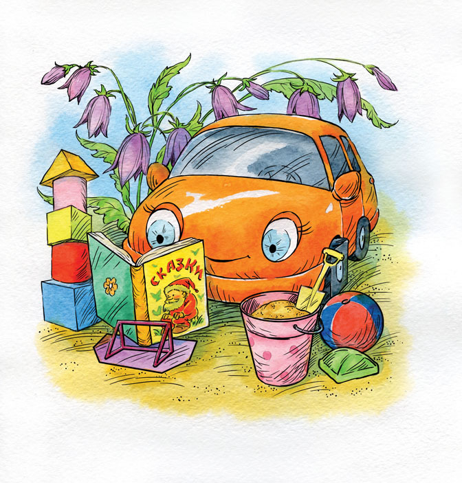 Тема - квадратное колесо. 3.