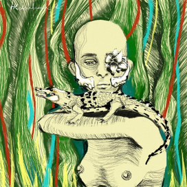 "Женщина с хищником"