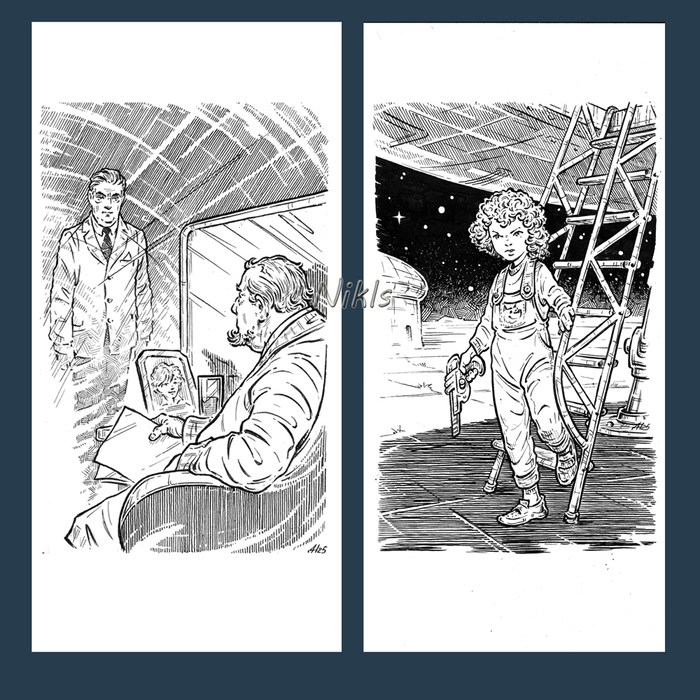 С. Лукьяненко "Императоры иллюзий"- 2, 7