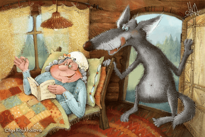 Почти слопанная Бабуля)