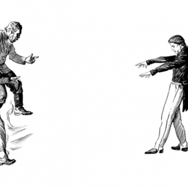 А. Бушков. "Колдунья". Огонь и молитва Честному Кресту.