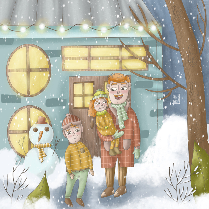 После праздника 