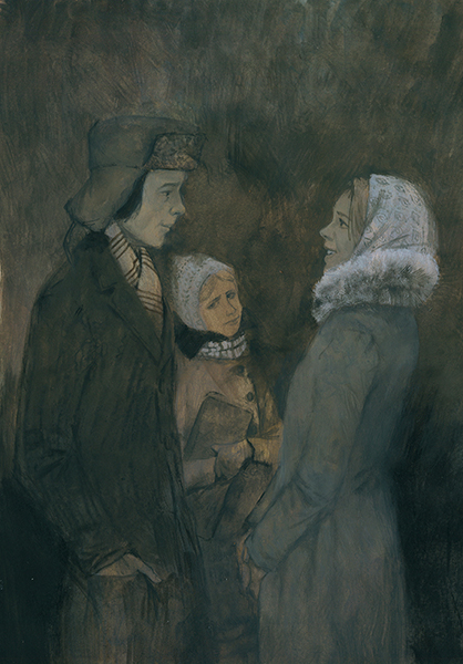 Алексин рассказы