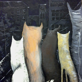 Ночью все кошки серые....