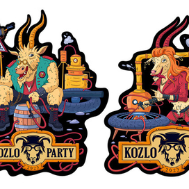 Принты для kozloparty x gasfort studio