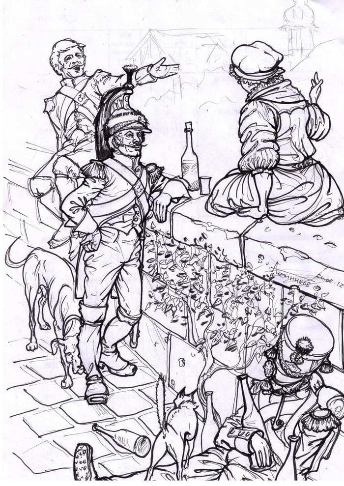 Французы в Вене.