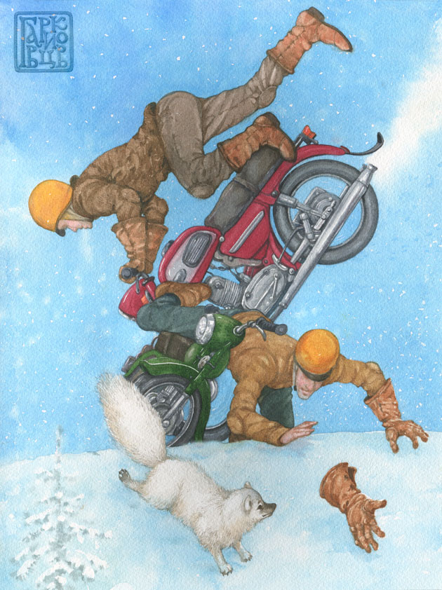 Недопёсок. Мотоциклисты