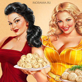 Девушки с пельменями.