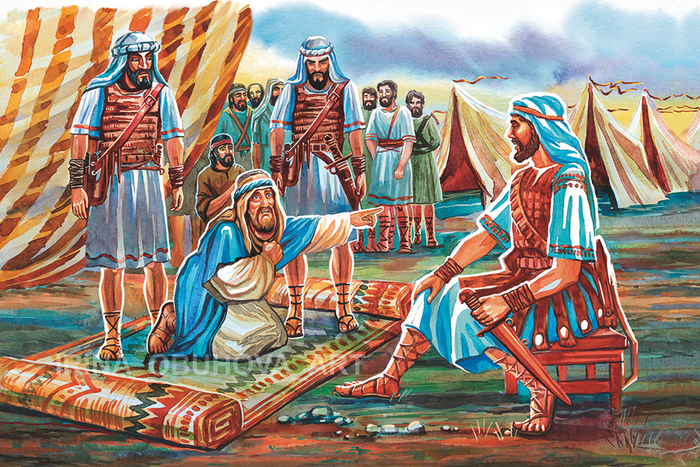 "Ахан - вор" Библия для детей.