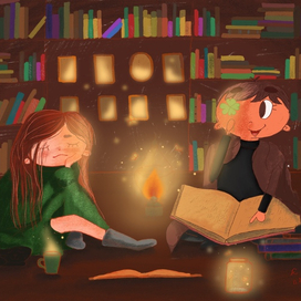 Домашняя библиотека 