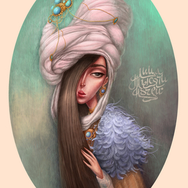 Шахерезада