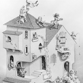 Дом карликов