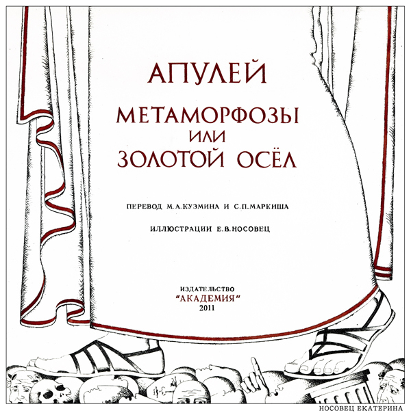 Титульный лист