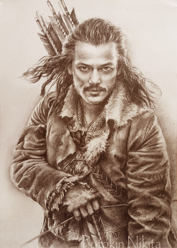 Бард Лучник