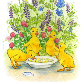 Храбрый утенок