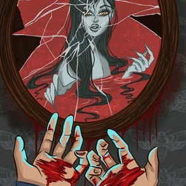 Дева в зеркале 