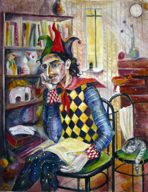 Кладовая солнца