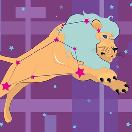 Звёздный лев