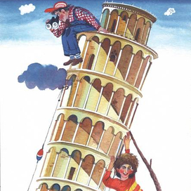 ДЖАНИ РОДАРИ  «Книжка разных почему» 