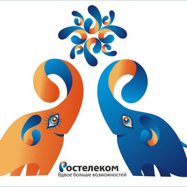 парочка слоников