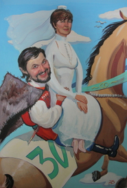 Жемчужная свадьба.