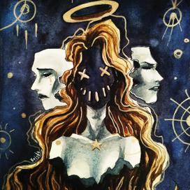 "Двойственность"