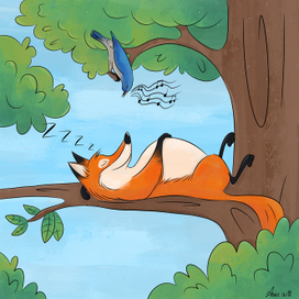 Лис и новый Друг.