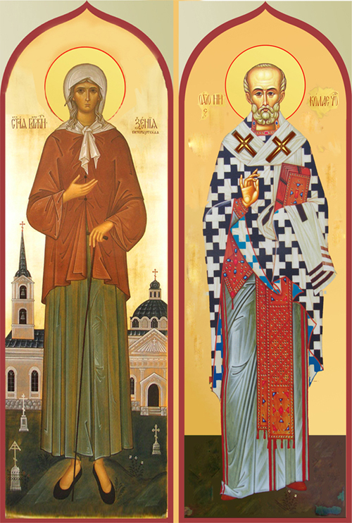 Иконы     2 (смотреть ниже )