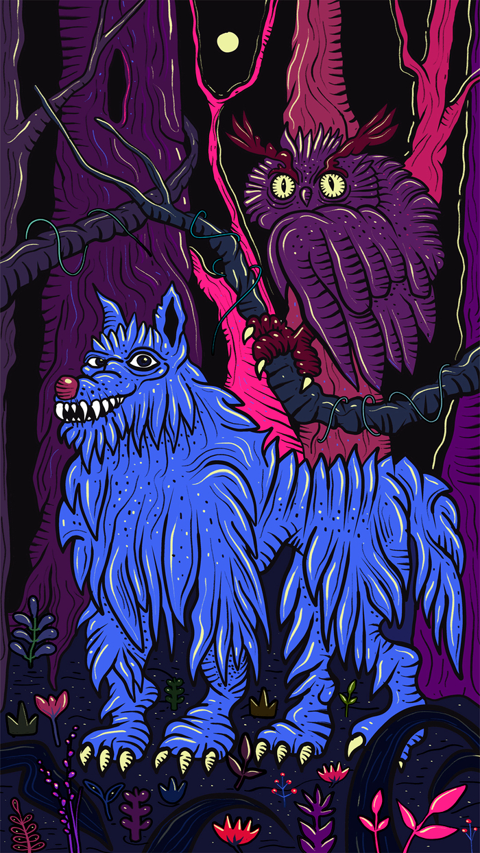 Волк и сова (2020)