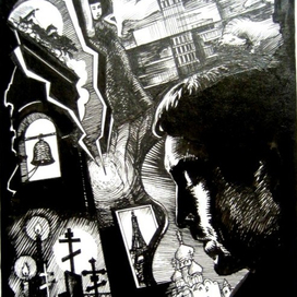 Иллюстрации к книге стихов Татьяны Радаевой